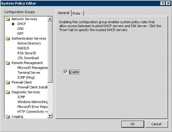 VPN, ISA 2000 Server, ISA 2004 Server, firewall, брандмауэр, L2TP