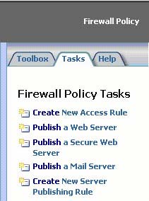 VPN, ISA 2000 Server, ISA 2004 Server, firewall, брандмауэр, L2TP