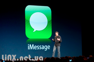 представление услуги iMessage