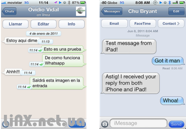 iMessage и WatsApp