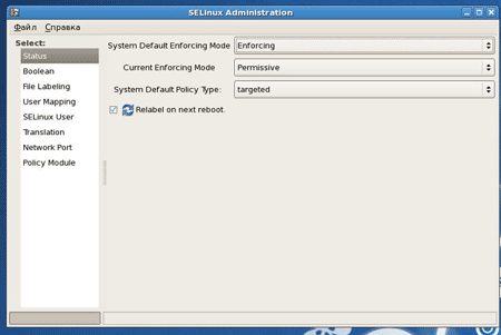 system-config-selinux