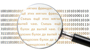 Снять защиту с документа Word